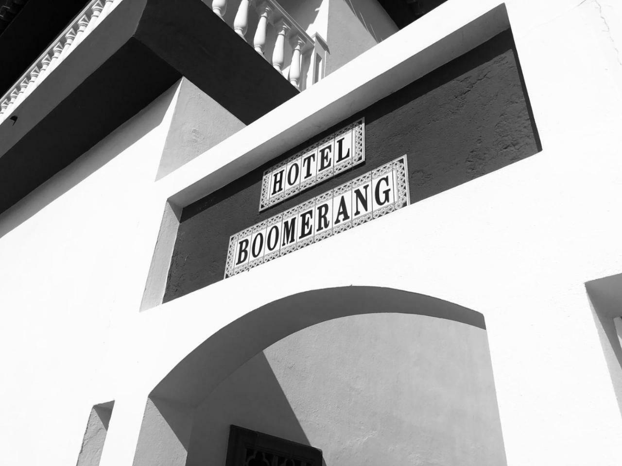 Hotel Boomerang バルベルデ エクステリア 写真